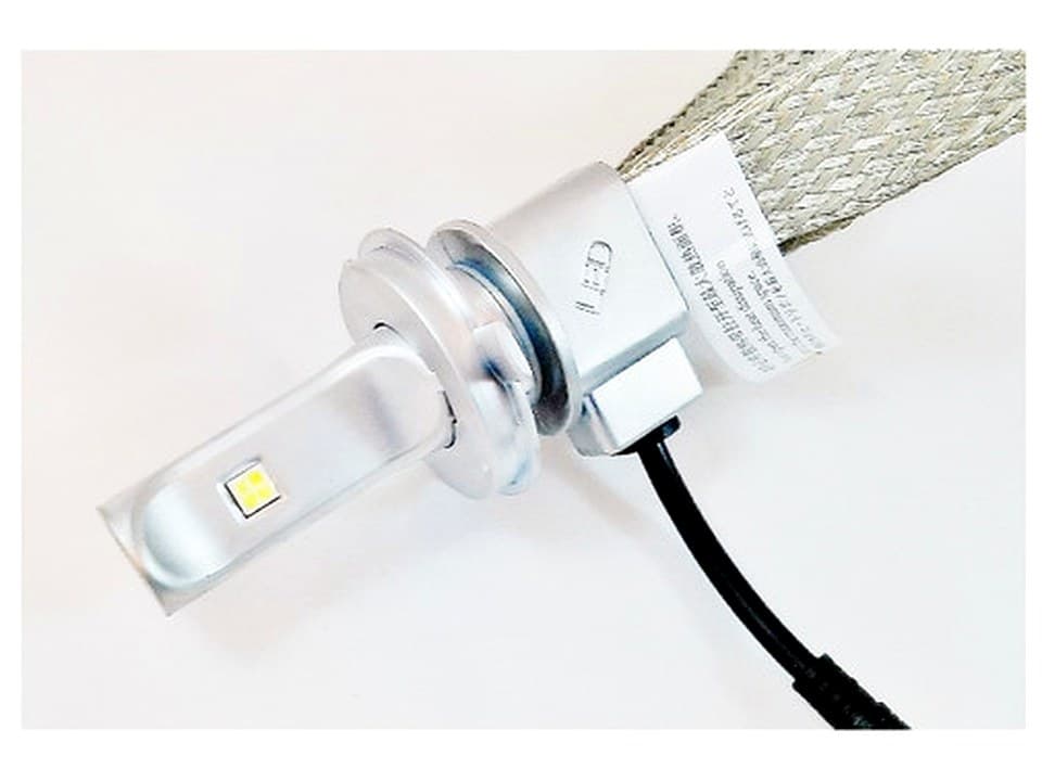 MP-XP-HLLMP -- LED Headlamp module